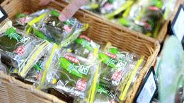 网红青团抖音团购,来伊份乳酸菌青团