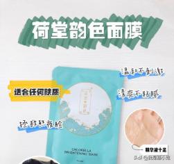 精致的猪猪拥有的十大护肤品,猪猪女生必用护肤品