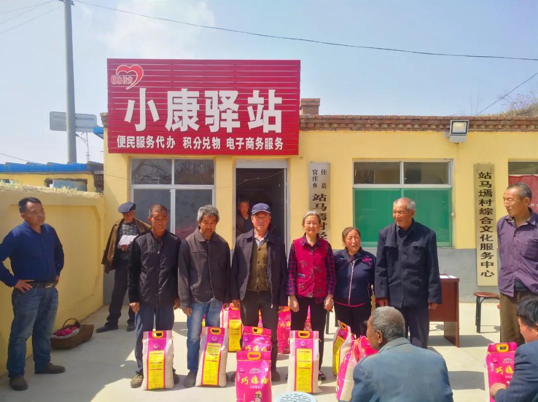 闄曞寳妯北涔℃潙鎸叴鍔╁啘椹跨珯,鍔╁姏涔℃潙鎸叴闄曡タ浣冲幙