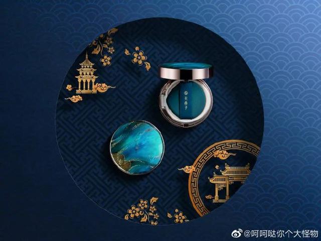 被李佳琦捧火的化妆品，没想到包装成了国潮风