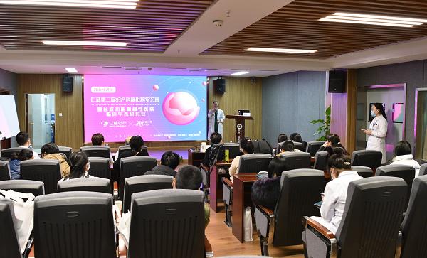 濡囦骇绉戠渷绾х户缁暀鑲插涔犵彮,娣捣浜х