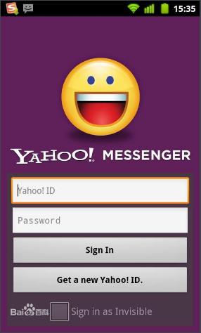 曾经有个聊天工具叫smn,曾经的聊天工具