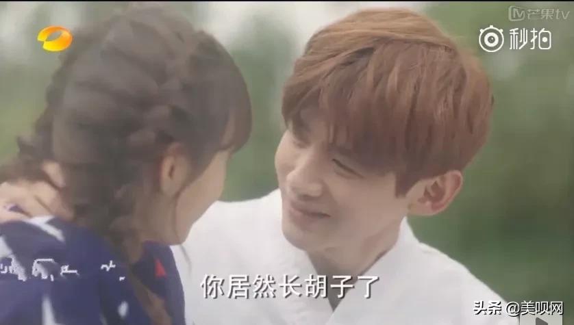 李现和林更新,李现林更新