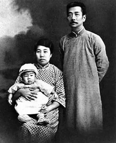 先生之风山高水长是写给谁的,郁达夫眼中的鲁迅