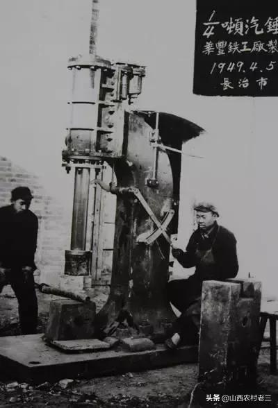 山西省长治市轴承厂,山西长治轴承厂历史