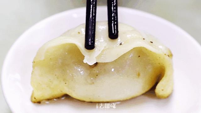 人民广场小米店,老底子米道