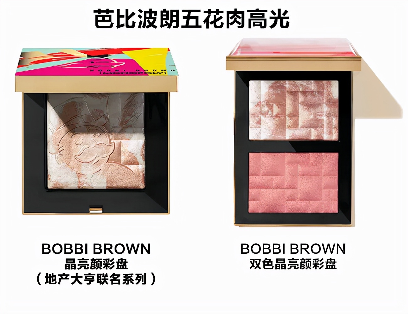 colourpop美妆,买到假的进口化妆品