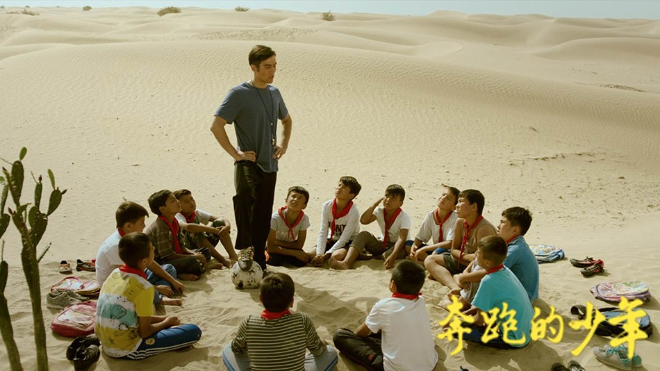 暖心电影，足球要从小抓起，再苦再累也要让孩子冲出去