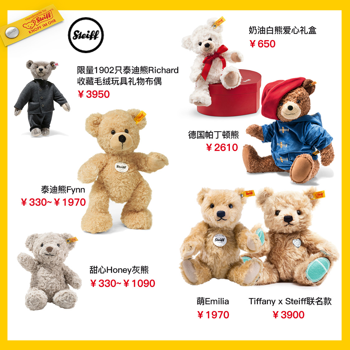 怎样选适合女孩的玩具,女生怎么选玩具