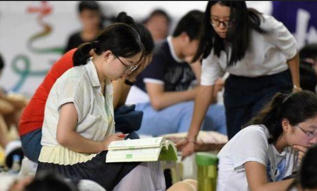 考研为啥要到原籍考,考研本地报考条件