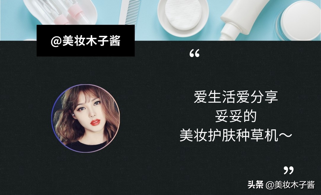 五一出游必备护肤品推荐,五一假期出门旅行必备