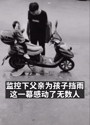 2019暖心故事：生活再苦，人间值得