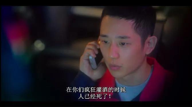 豆瓣9.2韩剧,四部评分炸裂的韩剧