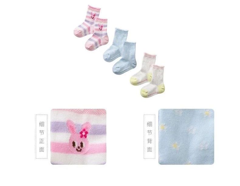 学步鞋mikihouse官网,斥巨资买miki学步鞋