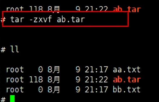 linux常用命令练习题,linux常用命令发音
