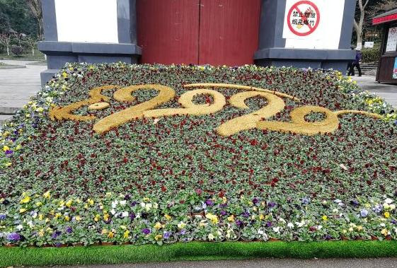 南京七朝胜迹,南京七朝古都是哪七朝