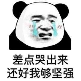 10平米早餐小店,早餐店外卖一天做到200单