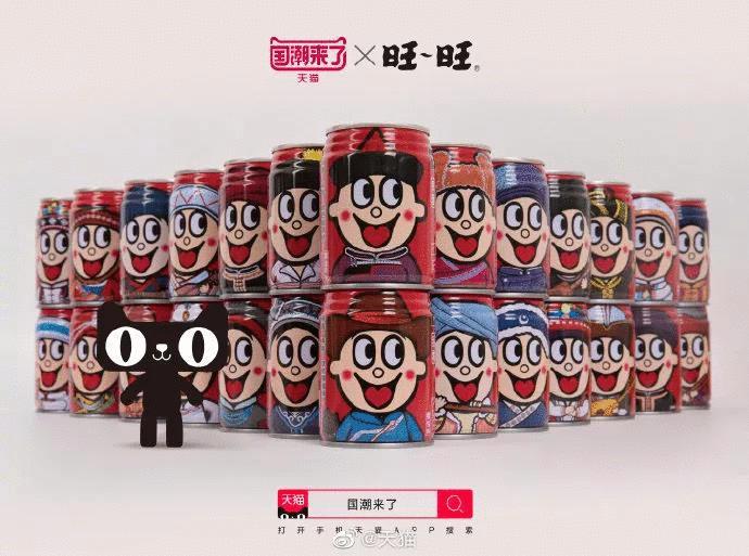 2022营销关键词有哪些,2022年营销趋势关键词