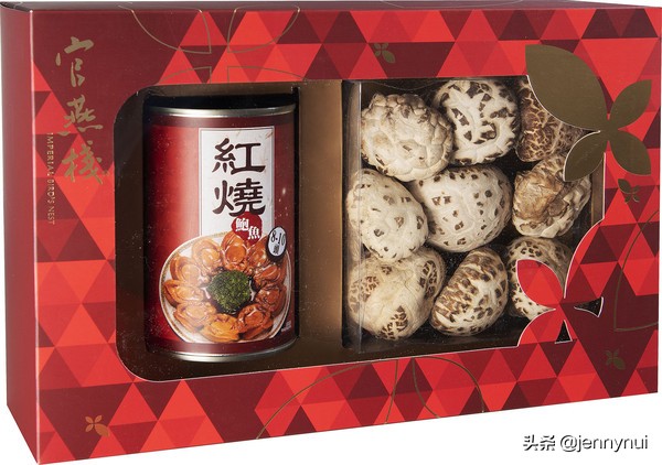 经典桌游盘点,新年热点打卡点