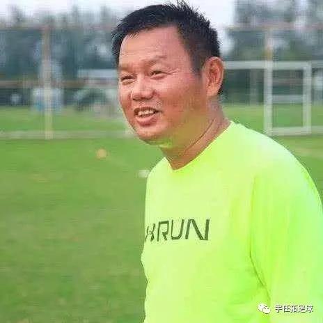 足球界性侵案件最新通报,足坛未成年人案