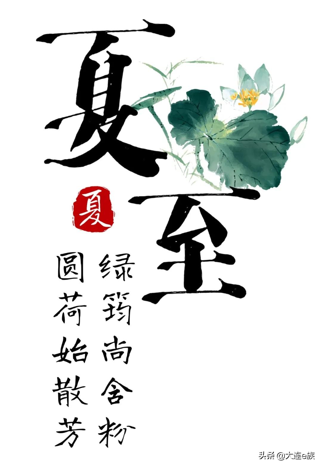 大连色卡,大连给貂皮改色