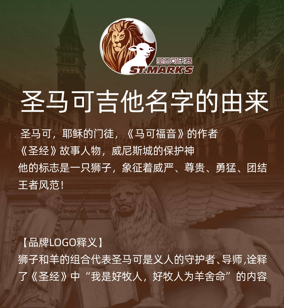 圣马可cl126和cl160有什么区别,圣马可cl128和cl160哪个好