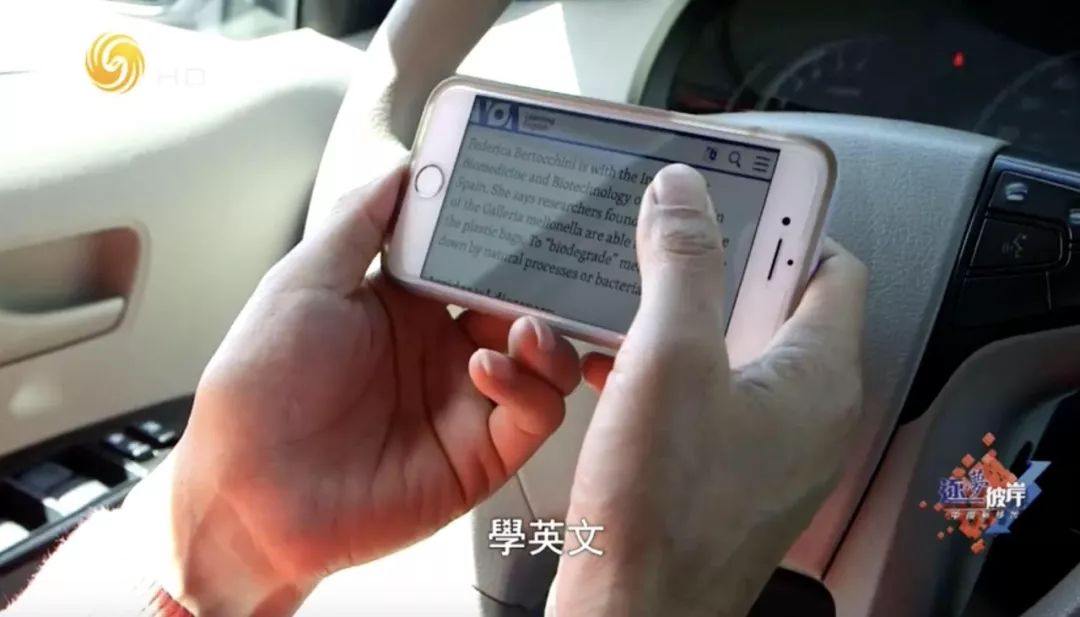 引导孩子价值观的纪录片,弘扬社会主义核心价值观的纪录片