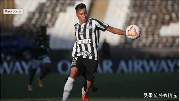 巴西三大新星即将登陆欧洲足坛,巴西未来最有潜力的足球新星
