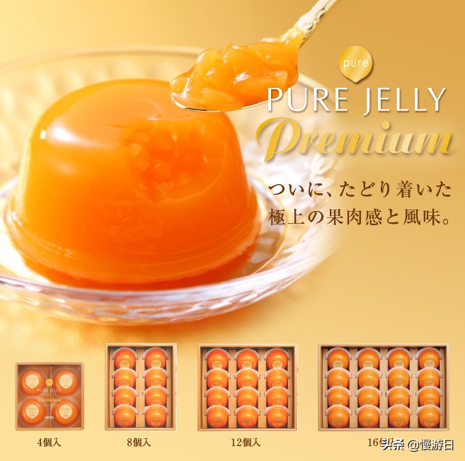 北海道伴手礼,北海道必买的50款零食有哪些