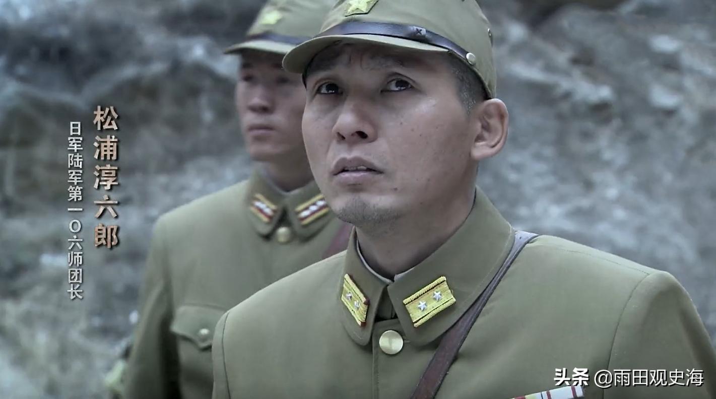 日军各个等级师团编制及火力配备,日军师团全史