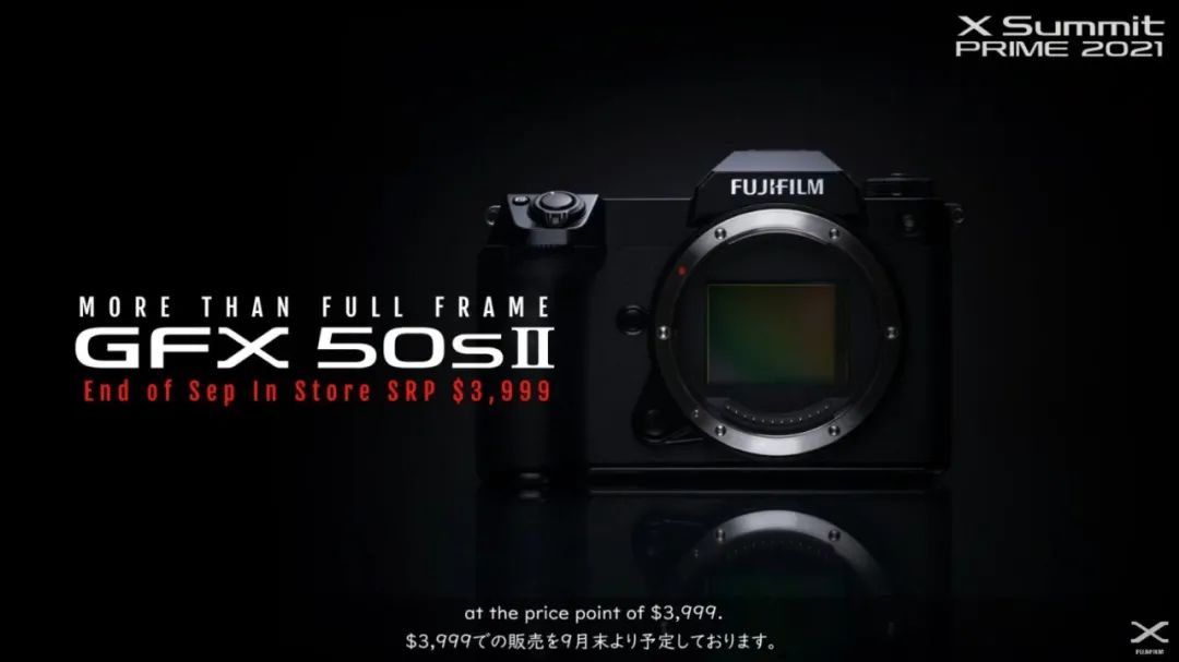 富士中画幅gfx50sii视频教程,富士中画幅gfx50s2什么时候发布