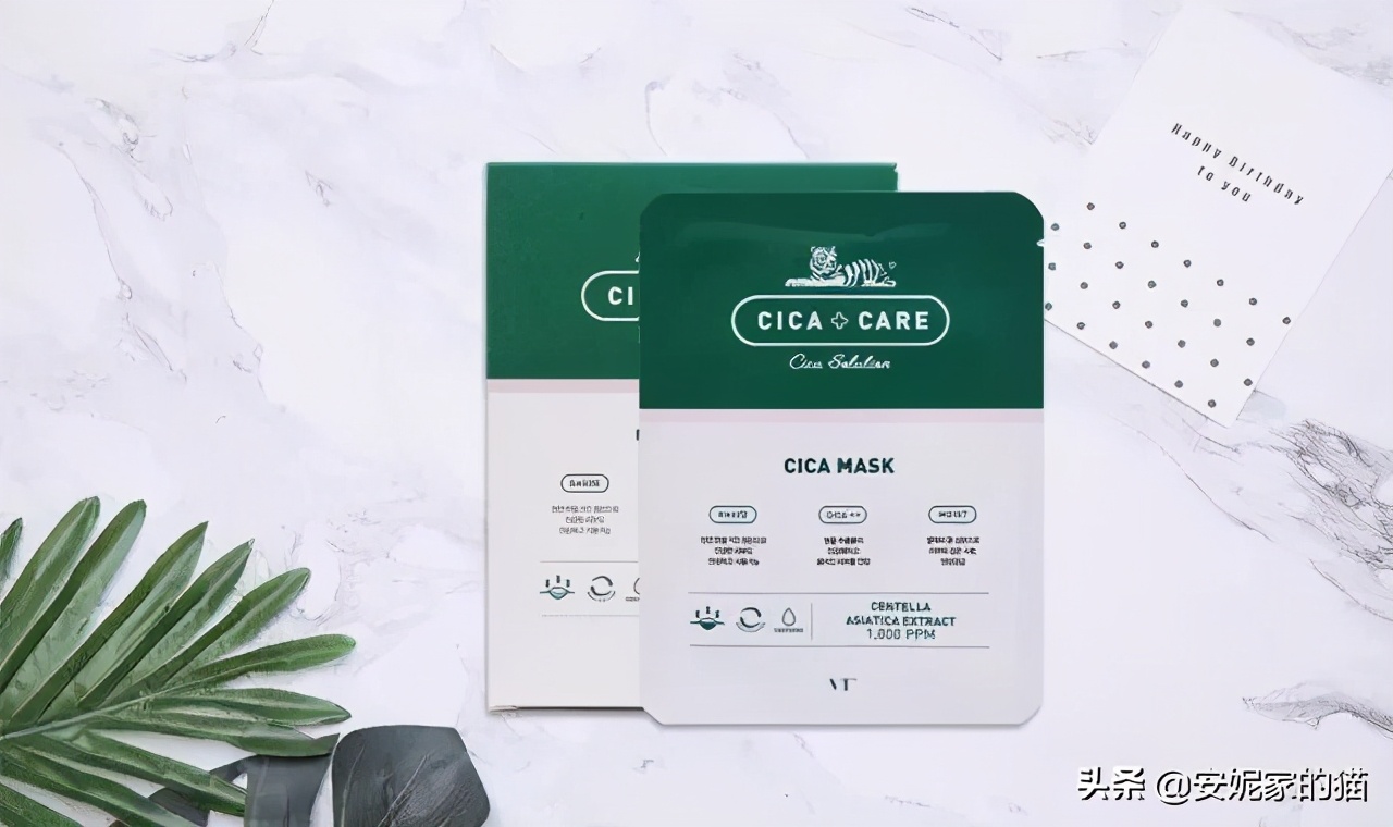 测评10款适合冬季的保湿面膜,冬季玻尿酸保湿面膜