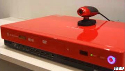 曾经无限风光如今却落魄成这样,曾经让马化腾羡慕的盛大