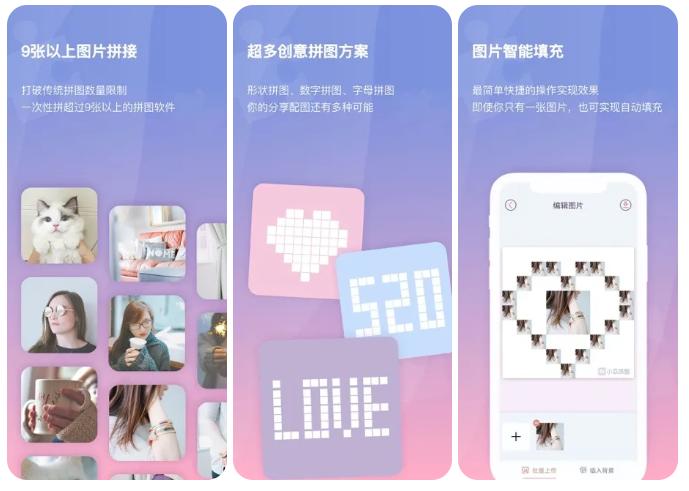 appstore限免在哪里看,appstore限免公众号
