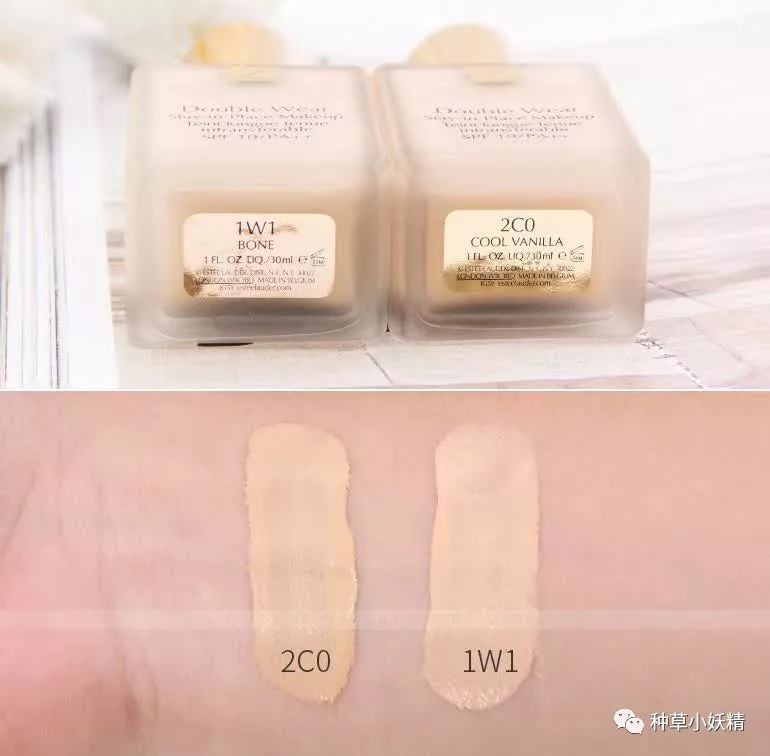 最大牌粉底液：完美底妆打卡