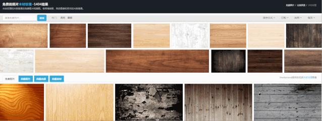 盗用图片涉嫌侵权赔偿多少,图片侵权网站