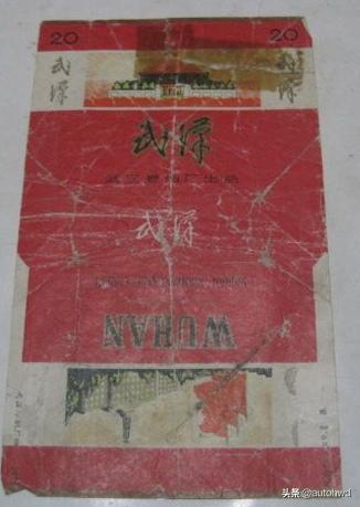 地区命名的烟,以香烟命名的是哪个城市