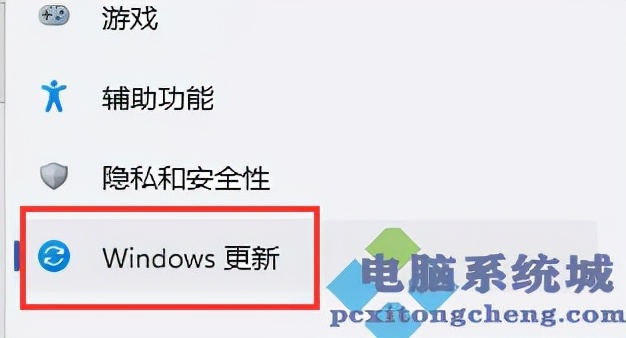 win11玩游戏闪屏怎么解决,win11玩游戏闪退蓝屏怎么解决