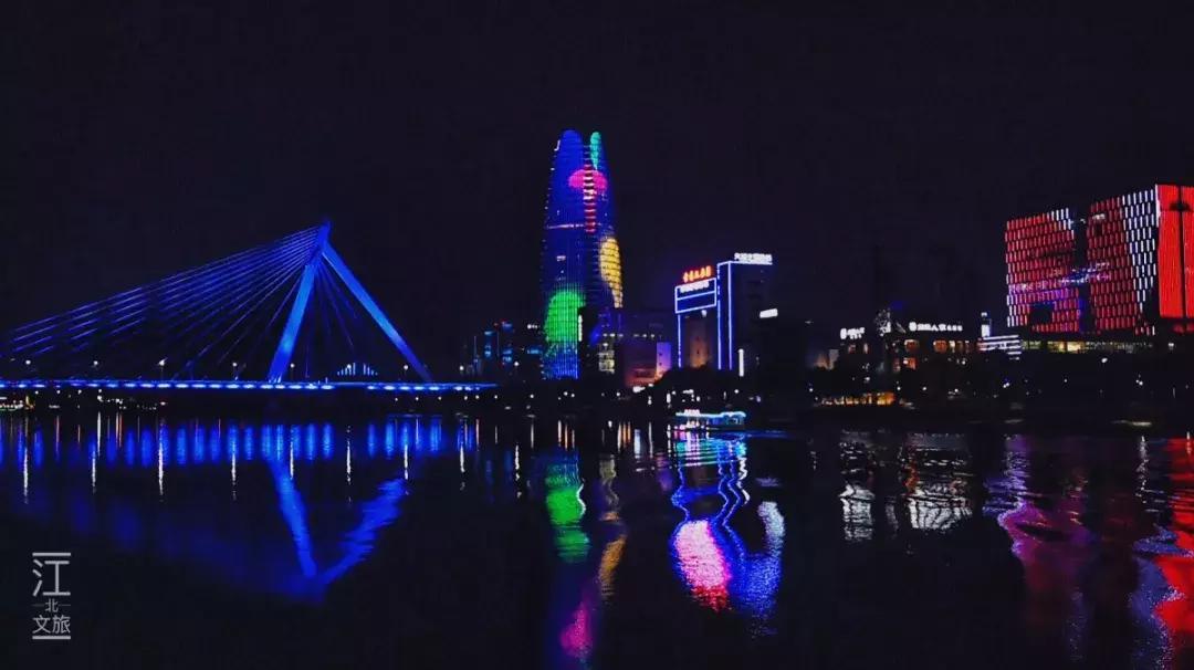 宁波醉美海湾,宁波夜游打卡的好地方