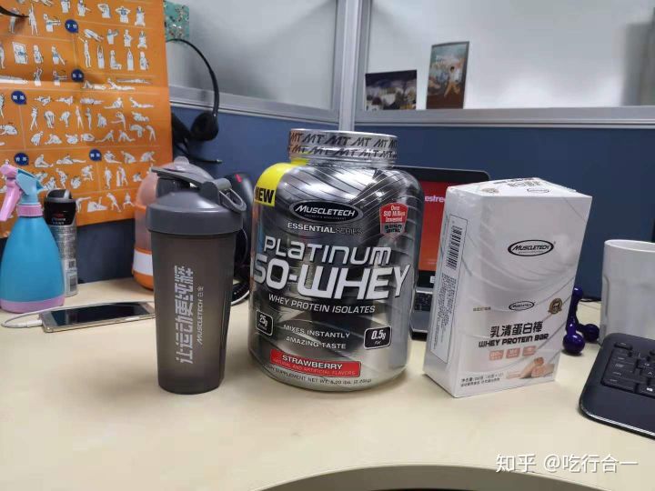 吃白蛋粉有什么副作用,蛋白粉与蛋白质粉功效一样吗