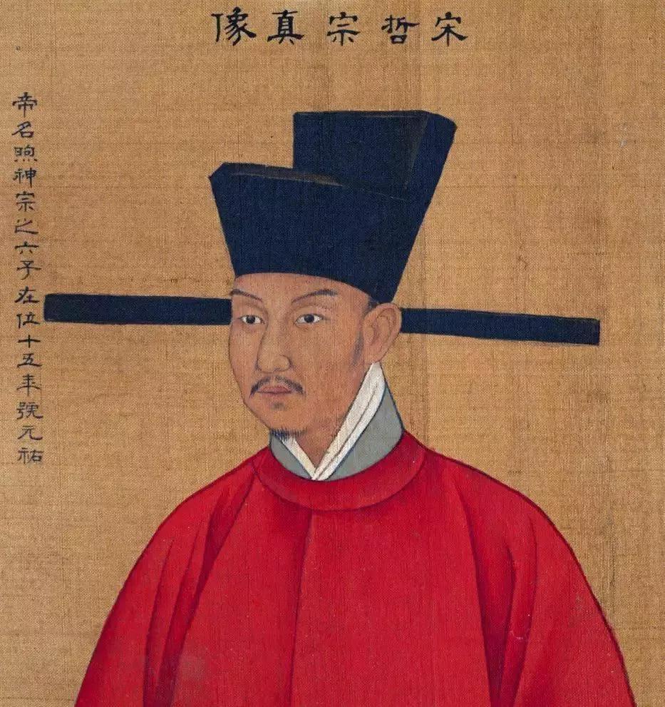 盘点北宋9帝历史讲解,两宋帝王一览表