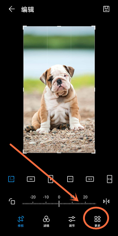 微信图片添加文字最简单的方法,怎么给微信上的图片添加文字