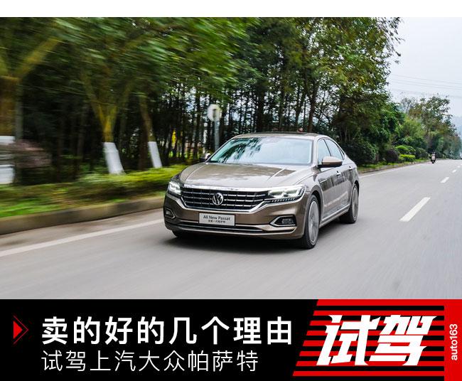 卖得好的车型,卖得好的车有哪些