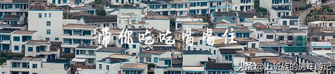 花鸟岛和枸杞岛攻略,海花岛攻略带你玩转海花岛