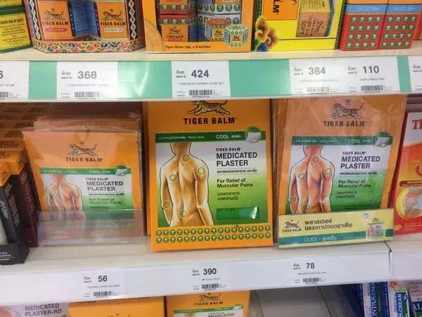 泰国旅游购物必买清单视频,泰国化妆品购物必买清单