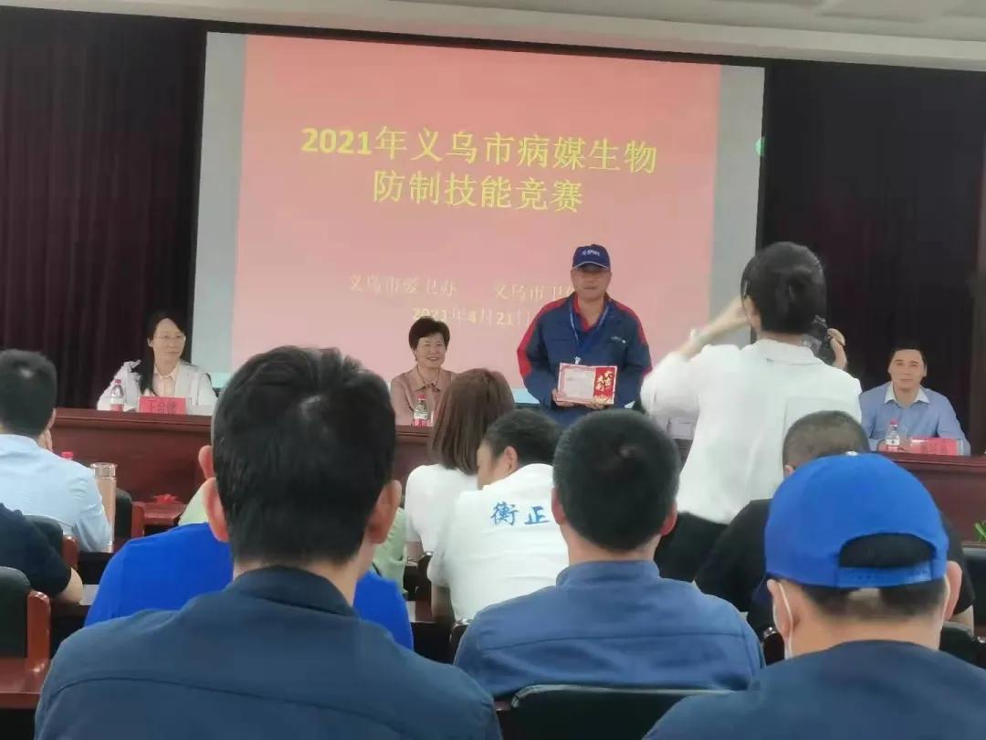 帮帮荣耀时刻|赛出风采，赛出水平