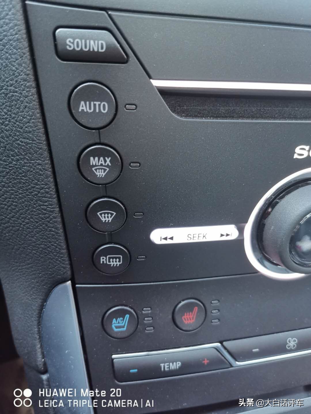 锐界30万测评,锐界21款四驱尊锐七座最低多少钱