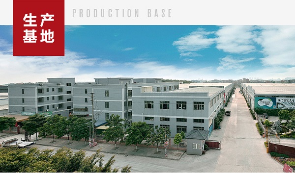 不锈钢产业排行榜前十名,不锈钢管行业