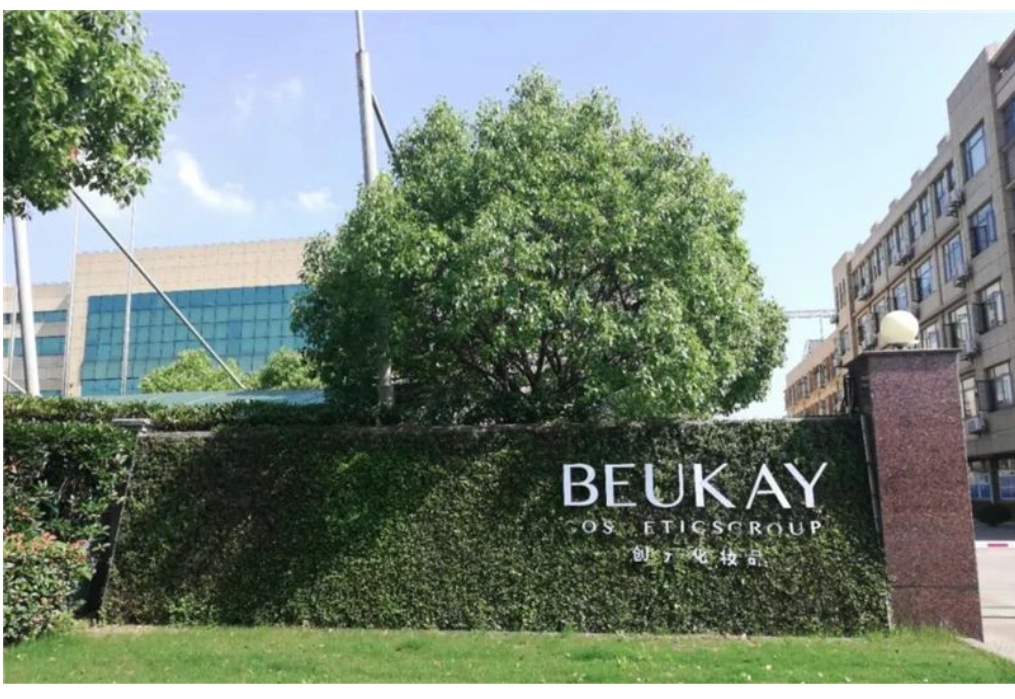 大宝和兰蔻有区别吗,兰蔻40p是哪天生产的