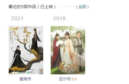 魔改西游五毛特效,十大超烂抠图特效盘点